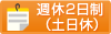 �T�x�Q����