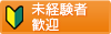 ���o���ґ劽�}