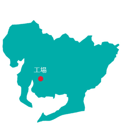 愛知県本社工場