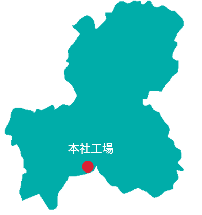 岐阜県各務原本社工場