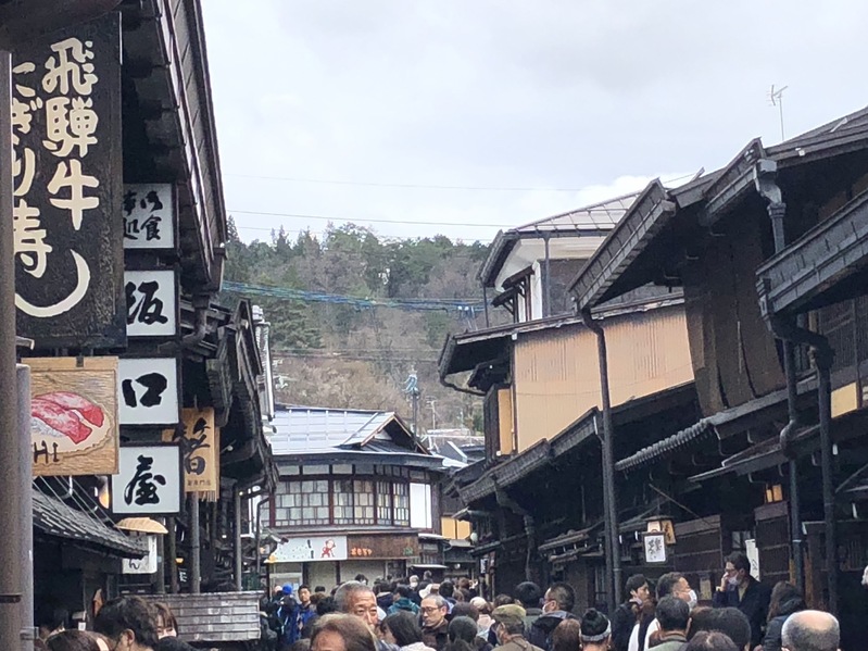 高山まで小旅行