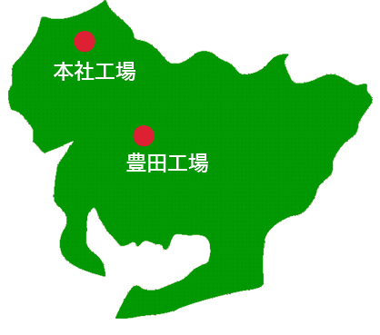 岐阜県各務原本社工場